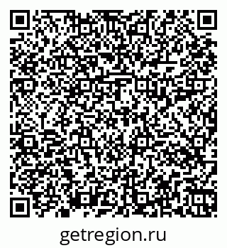 79261014944