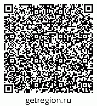 79261014949