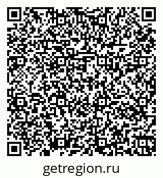 79261014969