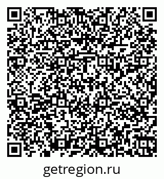 79261014970
