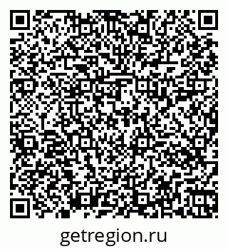 79261014980