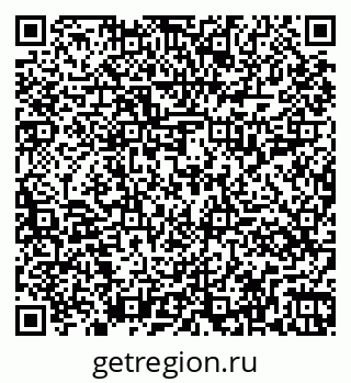 79261015001