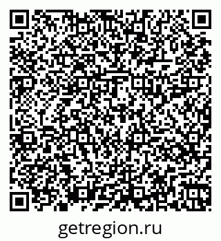 79261015381