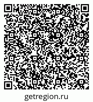79261015396