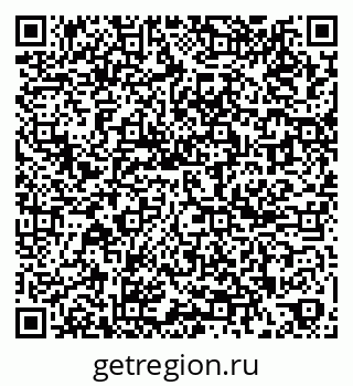 79261015484