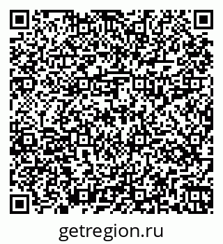 79261015975