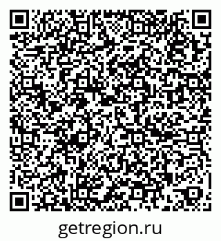 79261015990