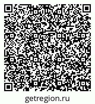79261016011