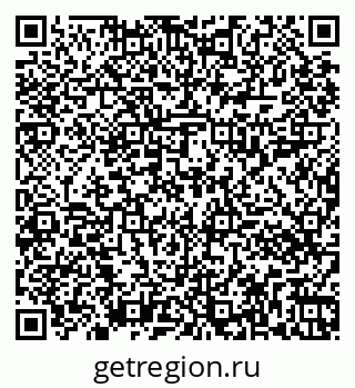 79261016012