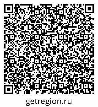 79261016017