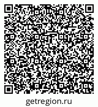 79261016018