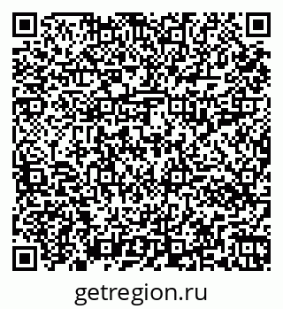 79261016065