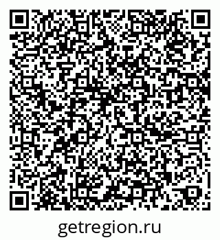 79261016080
