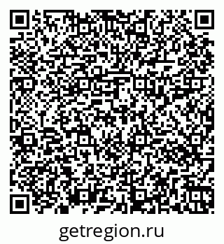 79261016137