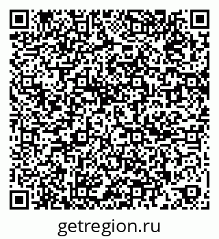 79261016201