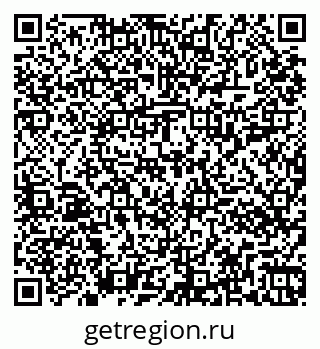 79261016240