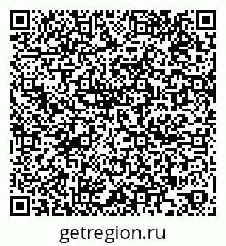 79261016256
