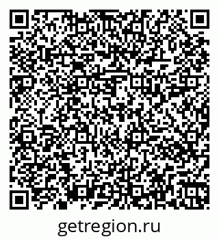 79261016300