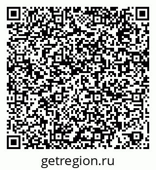 79261016320