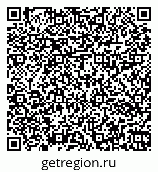 79261016381