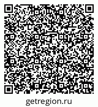 79261016420