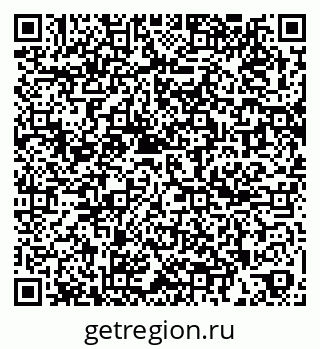 79261016425