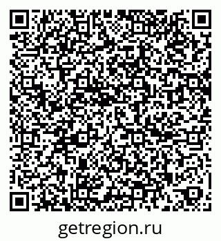 79261016480