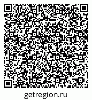 79261016484