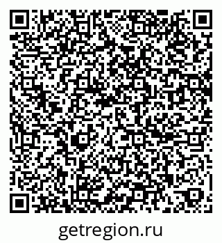 79261016485