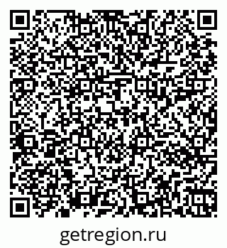 79261016490