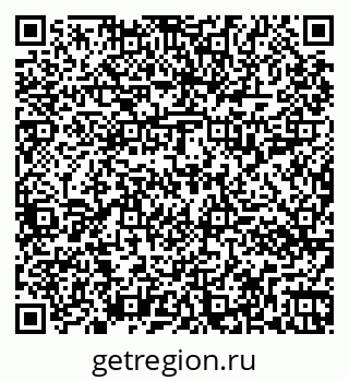 79261016639