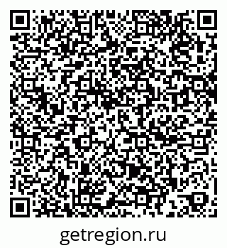 79261016672