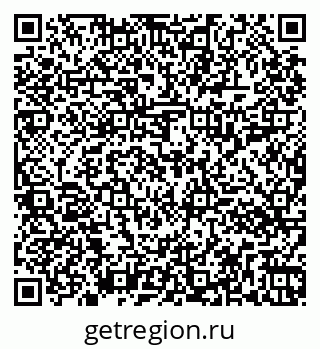 79261016732