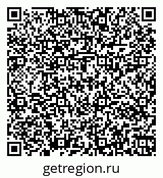 79261016800