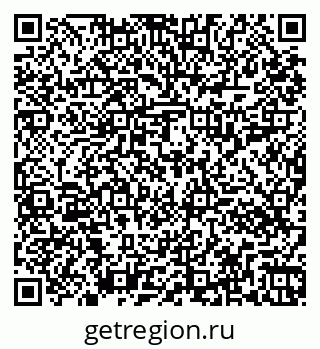 79261016840
