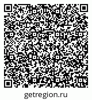 79261016848