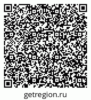 79261016872