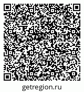 79261016880