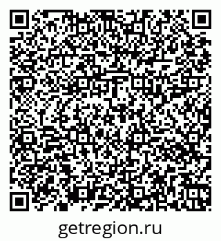 79261016896