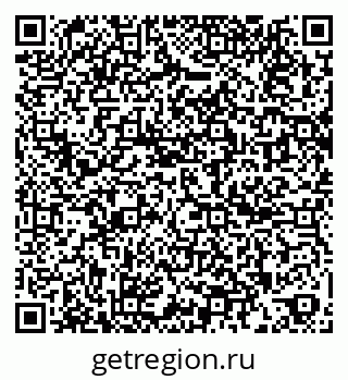 79261016900