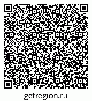 79261016920