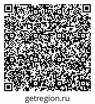 79261016933