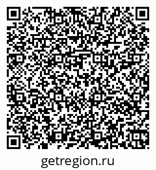 79261016938