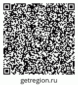 79261016950