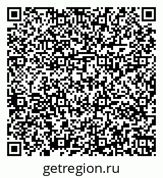 79261016984