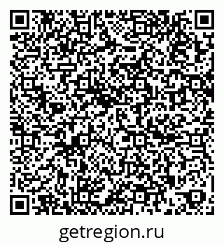 79261016992