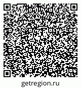 79261017000