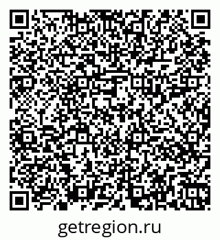 79261017004