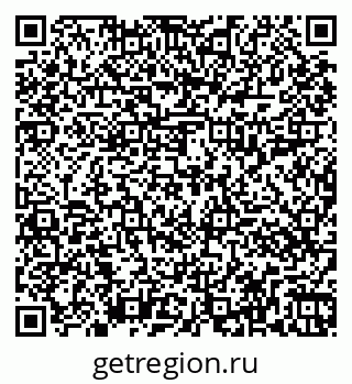 79261017005