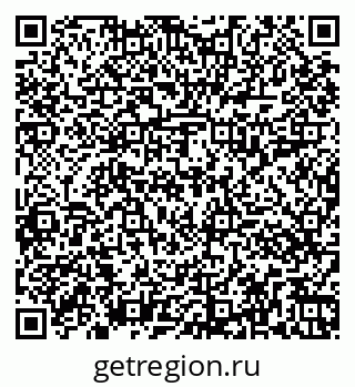 79261017006
